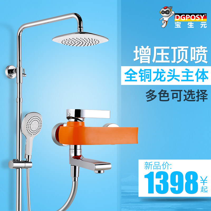 �¹�dgposy���껨��TL3088