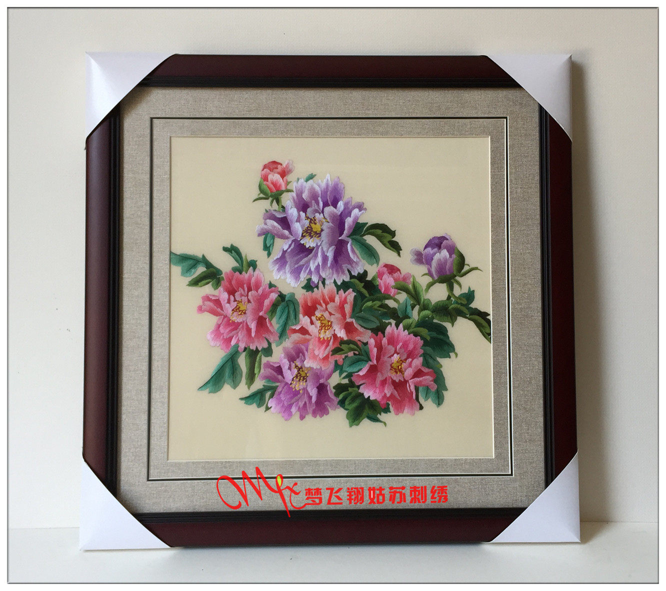 Embroidery Suzhou embroidery handmade boutique peony flower colorful living room painting peony bedroom porch peony flower