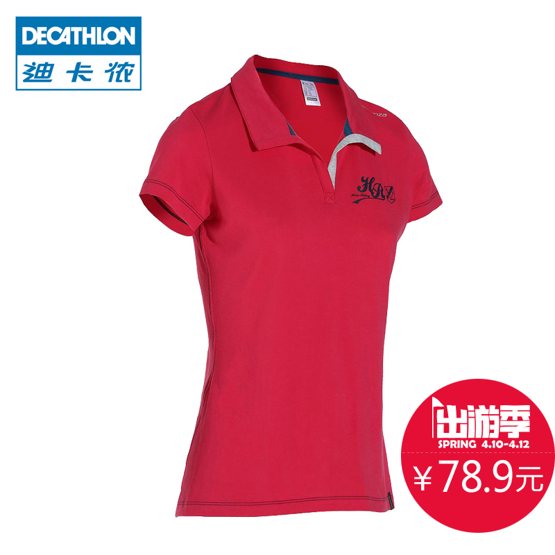 迪卡侬 女式短袖POLO衫 全棉柔软透气 易伸展 FOUGANZA