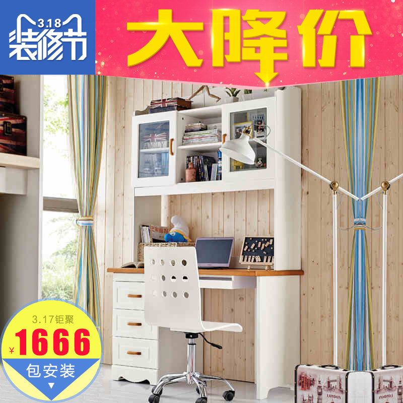 ǧ�ʾӵ��к�����ʵľд��̨