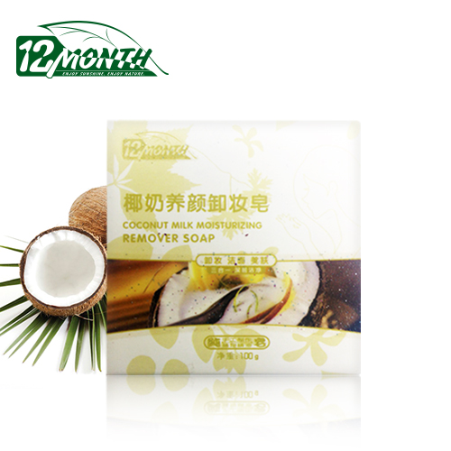 12MONTH/十二月坊椰奶养颜卸妆皂手工皂精油皂深层清洁卸妆美肤