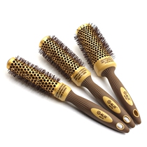 South Korea original ALIS professional hairdressing nano thermal ceramic ion comb curling hair comb wind shape