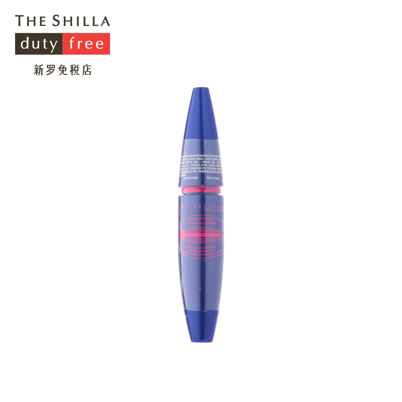 [新罗免税店]Maybelline/美宝莲 飞箭睫毛膏10ml纤长浓密防水卷翘