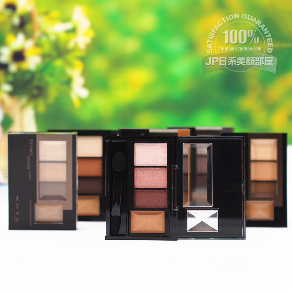  Japan KATE Ketto backbone reinvented nude color earth color Eye shadow 3D brown shadow stereo eye shadow box