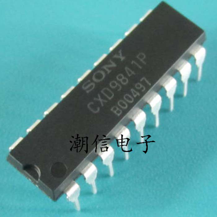 CXD9841P 芯片42寸液晶常用 全新原装 实价可以直接拍买
