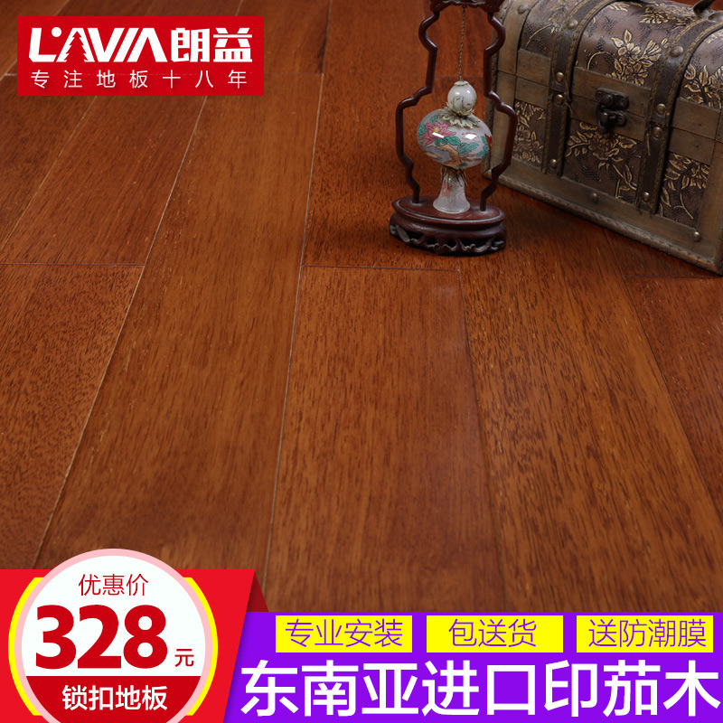 �����ů�ذ�XD631