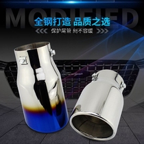 Lexus GX RX LX LX tail throat GX400 LX570 RX270350 exhaust pipe modified tail tube