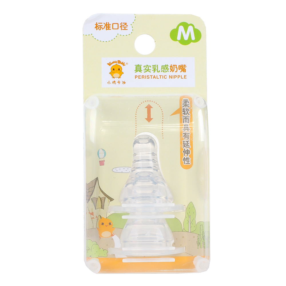 小鸡卡迪KD3107小鸡卡迪真乳实感奶嘴M 2支装 标准口径
