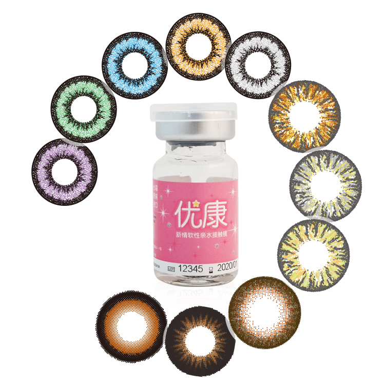 Vicon英诺华优康新情系列美瞳年抛彩色近视隐形眼镜1片装2片包邮