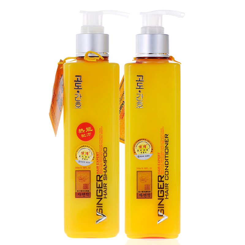 博倩生姜老姜皇控油洗发水柔顺护发素 洗护套装280ml*2 深层清洁