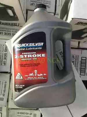 US MERCURY MERCURY(Quicksilver) two stroke oil TC-W3 2T oil 4 liters