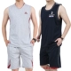 Quần áo vest thể thao phù hợp với quần áo thể thao nam mùa hè cotton tay áo sơ mi thoáng khí thể dục chạy bộ quần áo mỏng - Thể thao sau