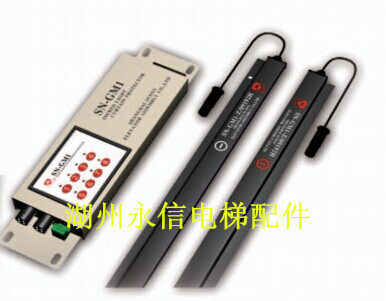 Lift accessories Divided Perpetual Large Senney Elevator Light Curtain (9MM) Peufit SN-GM2-09192P