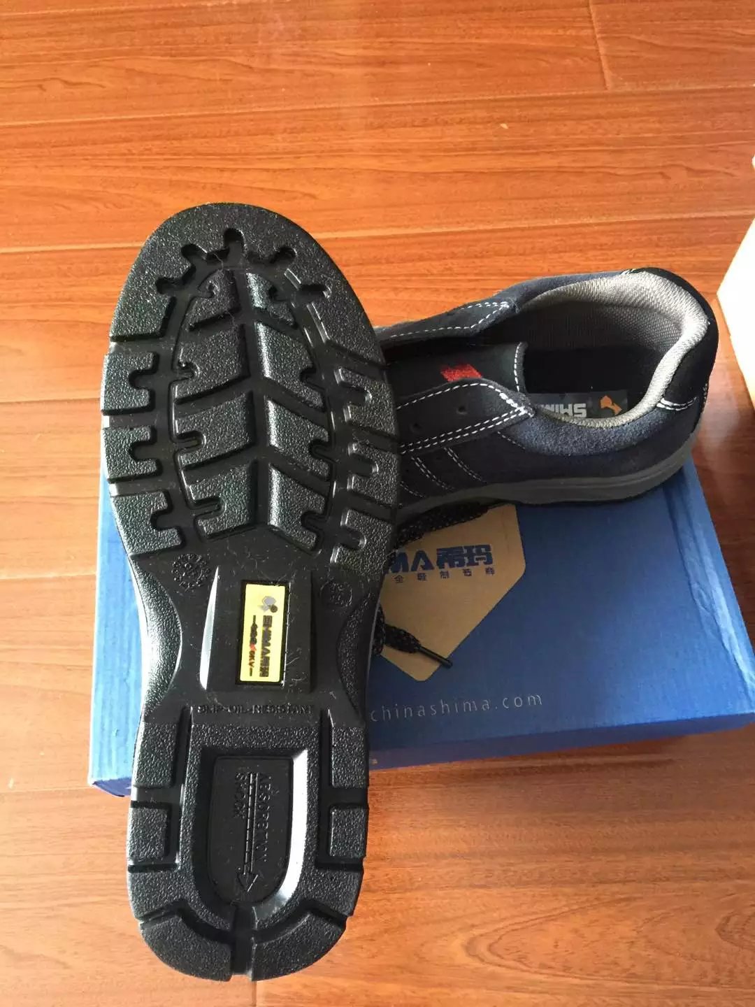 Shima 56059 anti - smashing insulation safety shoes anti - static oil resistant (no spot 10 pairs of booking)