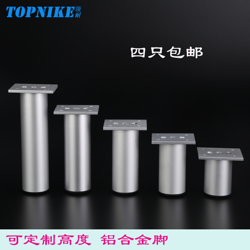 ���͸߶ȳ���żҾ߽���TNG0032