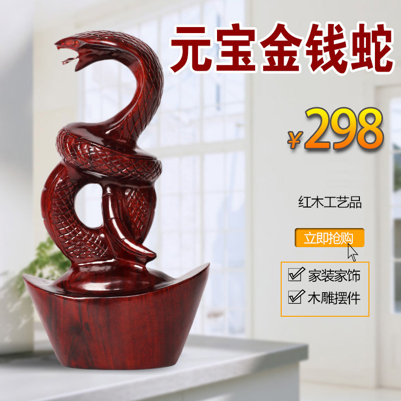 ����ի��ľ����Ʒʵľ���yxz-12se-100613