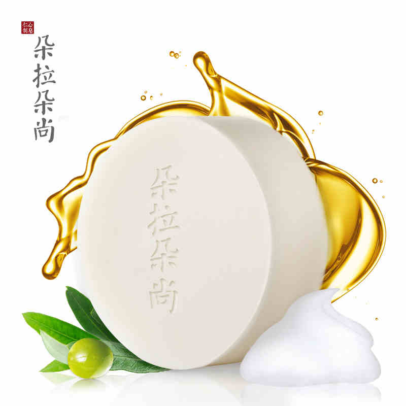 朵拉朵尚天然氨基酸洁面皂手工皂 控油祛痘男嫩白滋润舒缓修护