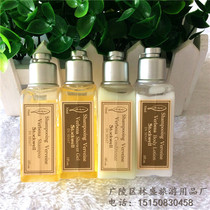 Silver-plated lid shampoo Bath & Bath Boutique Star Hotel disposable toiletries lubrication exposed