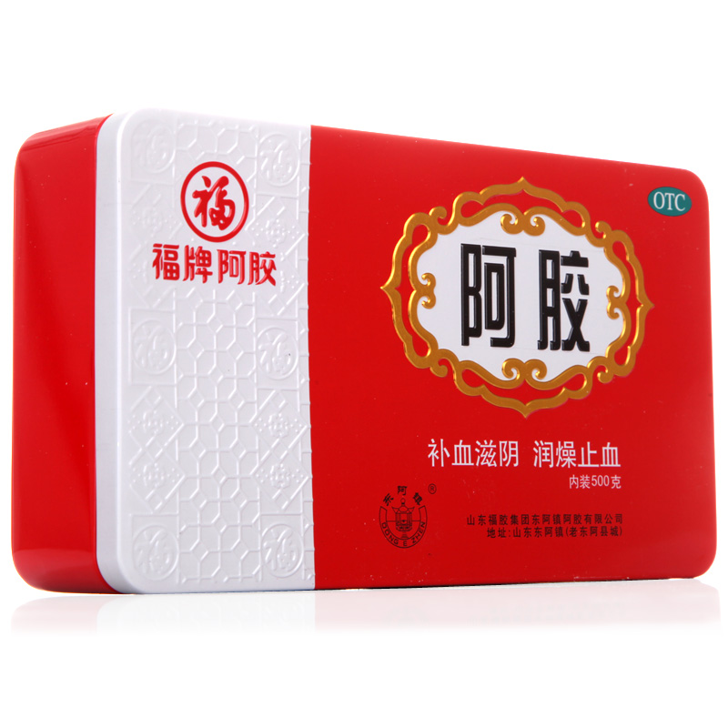 福牌 阿胶 500g 福胶 铁盒 阿胶块 补气血滋阴 包邮