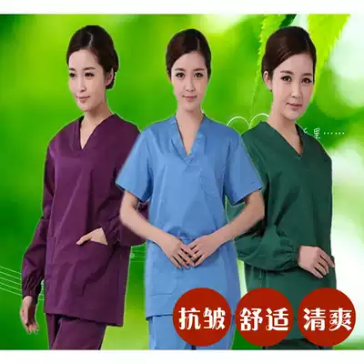 Nightingale pure cotton men's and women's hand washing clothes long-sleeved two-piece suit surgical gown brush hand clothes isolation clothes short