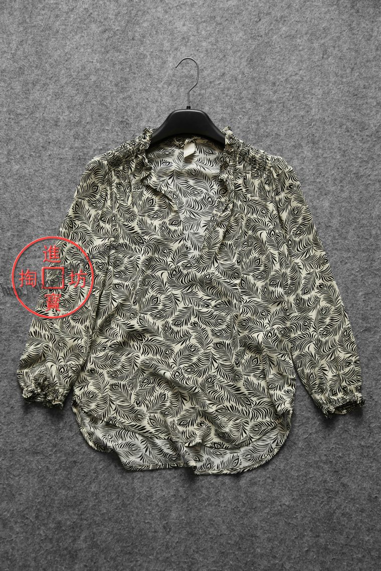 141B 0524 Small stand-up collar, feather pattern printing and dyeing nine-quarter sleeve pullover shirt
