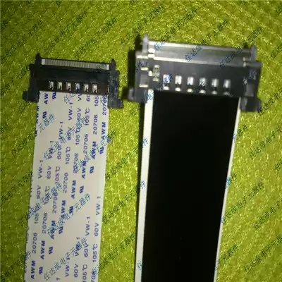 DEREN-S E241234 AWM 20861 105C 60V VW-1 various logic board cable connection