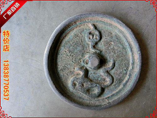 Small bronze mirror inch mirror (snake) zodiac mirror-Taobao