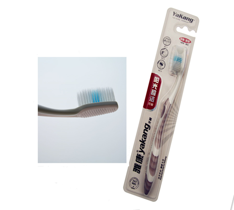 12 Kia Conn Toothbrush 5505 Sunshine Super Clean Filament Soft Hair Toothbrush