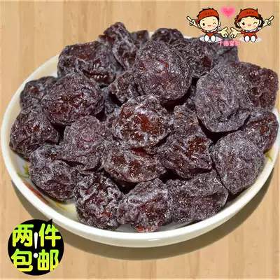Sour plum plum plum cool candied 250 snack food cold fruit pregnant woman snack preserved fruit plum sweet sour mint plum