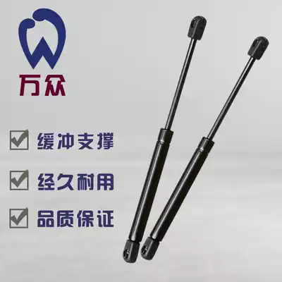 KIASorento Hood support telescopic rod Hood Hood hydraulic Rod front cover telescopic rod