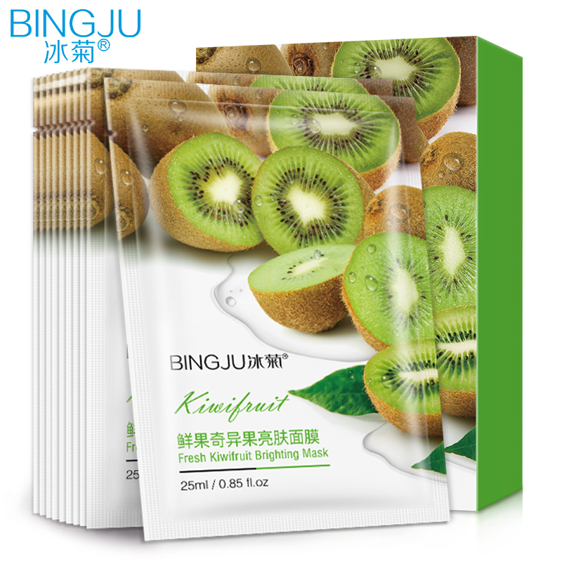 冰菊鲜果奇异果亮肤面膜补水保湿滋养提亮肤色锁水控油面膜贴10片