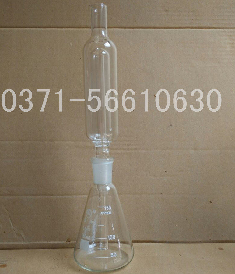 玻璃仪器酒精发酵装置发酵栓结构150/200/250/500/1000ml毫升