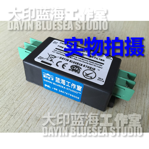 Telephone noise - reducer Switch noise isolator Telephone line anti - jammer Group telephone noise - reduction filter