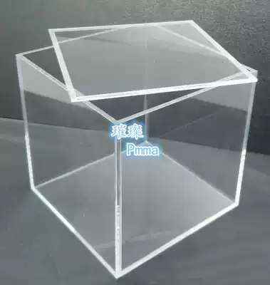 Custom processing color transparent acrylic plexiglass storage box model assembly display box