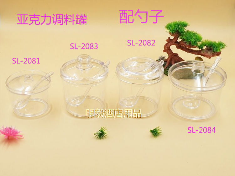 Hotel Dining Room Hotel Special Sugar Jars Salt Jars Seasoned With Acrylic Seasoned Jars Sauce Bottle Jars Jars