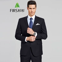 FIRS Shanshan Bộ vest nam Dress Up Explosions Bộ đồ công sở nam cao cấp dành cho nam quần đũi nam