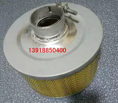 Deslan Screw Air Compressor DSL003 air filter core 3 cubic integrated air filter element 222*62*120