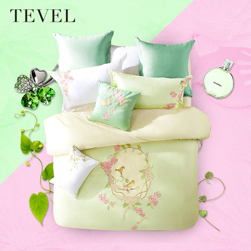 tevel/�ûʼҷĴ����ļ���54072115357