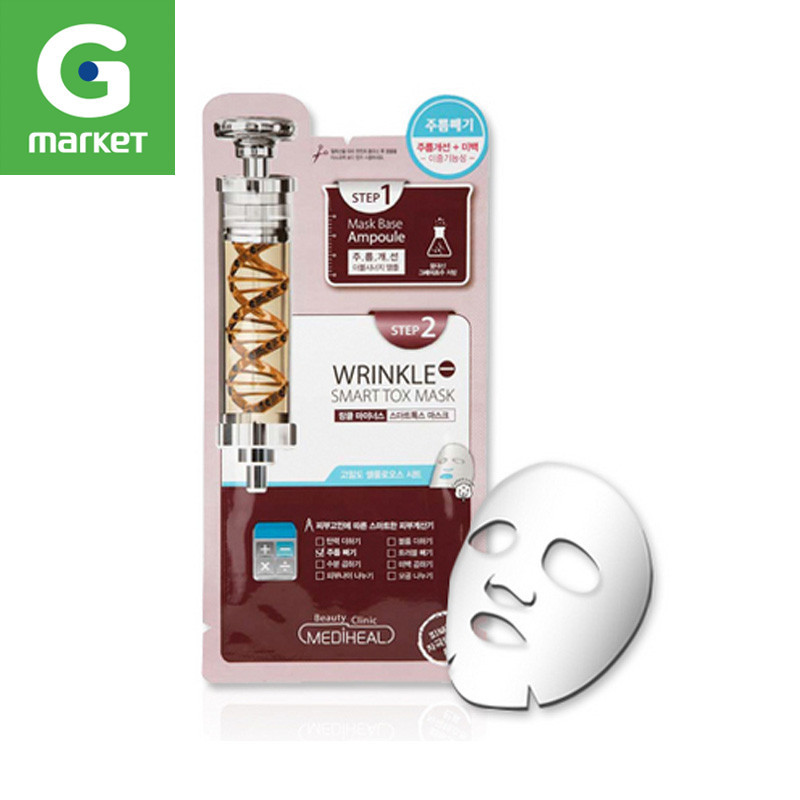 韩国正品 [MEDIHEAL]可莱丝改善皱纹面膜10张（带安瓶）