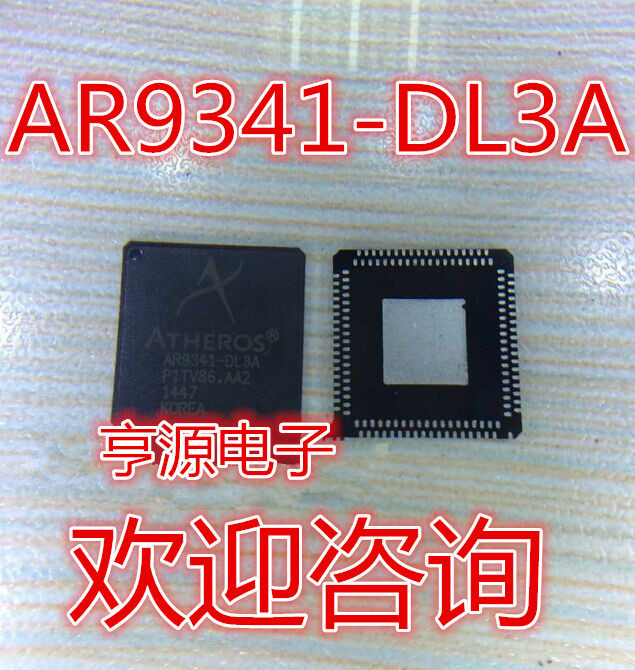 AR9341-DL3A Wireless Road by the device chip QFN package pre-consultation