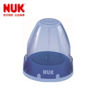 Đức nhập khẩu NUK nắp miệng rộng mới, nắp vặn và lắp ráp nắp niêm phong - Thức ăn-chai và các mặt hàng tương đối