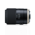 Tamron 90mm F2.8 Di MACRO macro 1: 1 VC chống rung ống kính USDF017 SLR Máy ảnh SLR