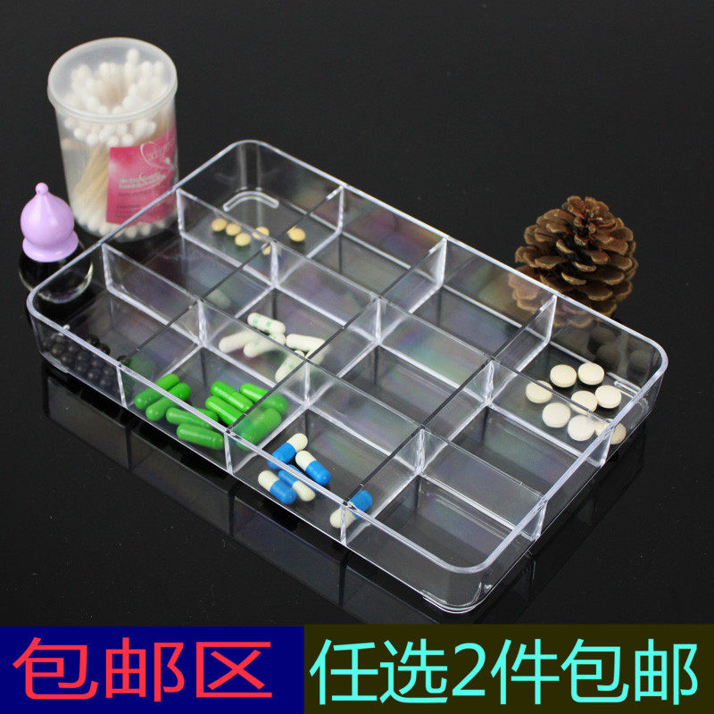 High transparent plastic case PS12 GDIY first decorated case string bead box Small box element box containing box