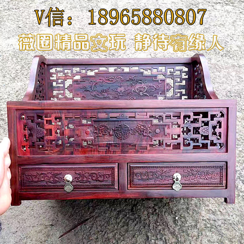 ���侫���ľ�칫��ܼܶ������ļ��а칫�����ļ���