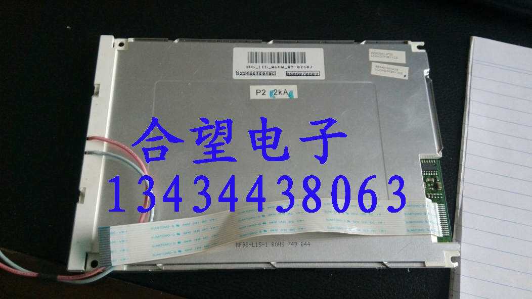 3DS-LED-M6CM-NY brand new color display screen injection molding machine