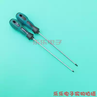 Penggong tool 3x 150mm 9907 3cm thin rod one-shaped Phillips screwdriver screwdriver screwdriver screwdriver screwdriver