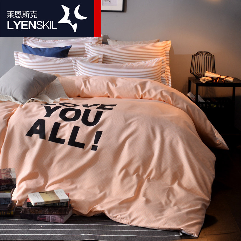 ����˹�˴�Ʒ�׼�547545296114