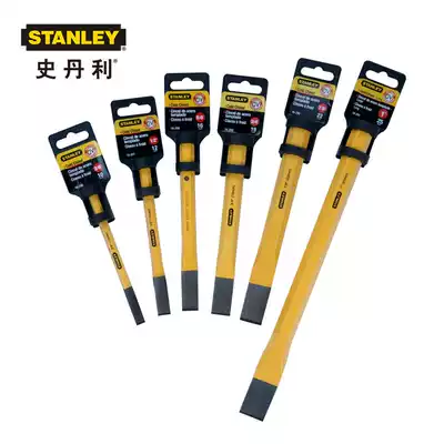 Stanley Stone Chisel 16-286-1-23 Special Steel Chisel 287 288 289 290 291 Flat Chisel Large and Small