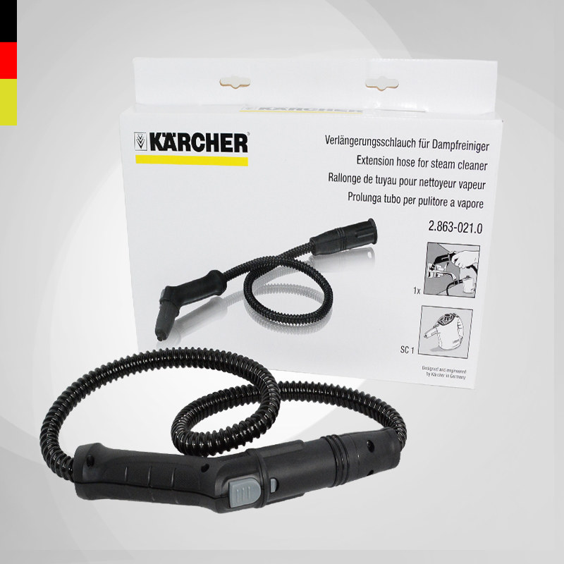 German Kecchi Kahkarcher steam cleaner SC1 accessories SC1 standard version accessories extend hoses
