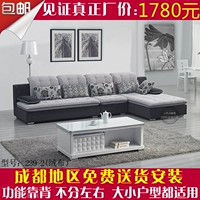 Thành Đô nội thất vải sofa kết hợp đơn giản hiện đại có thể tháo rời sofa có thể giặt sofa phòng khách góc sofa đa chức năng - Ghế sô pha ghế sofa đơn